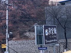 -京北渔家傲