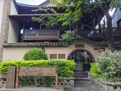 -昆明老街