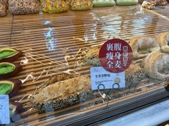 -BROAD面包路·欧式面包(龙湖时代C馆店)