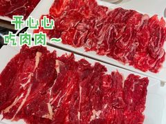 -犇鼎牛潮汕牛肉火锅(新辰里学清路店)