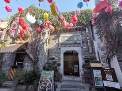 -竹里馆·淮扬菜·功夫茶(老门东店)