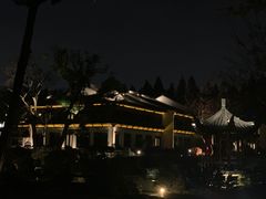 -杭州西湖柳莺里酒店·闻莺厅