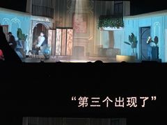 -辽宁大剧院