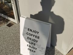 -DEEP COFFEE(瑞光烘焙工厂店)