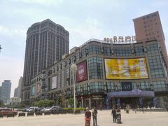 -光启城时尚购物中心