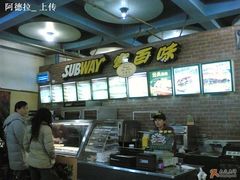 -SUBWAY赛百味(燕莎奥莱店)
