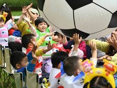 -二沙岛艺术公园