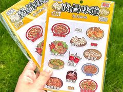 -奈雪的茶(红谷滩万达广场店)