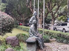 -浙江西湖美术馆