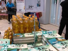 -盒马鲜生(丁香国际店)