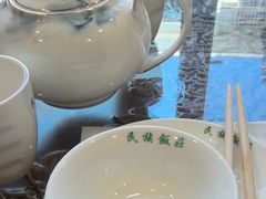 -民族饭荘(新华大街店)