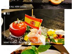 -C&R西班牙餐厅