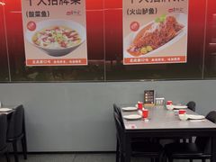 -香辣会·老牌川菜(骏豪店)