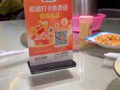 -生态苑农庄(十里画廊遇龙河店)