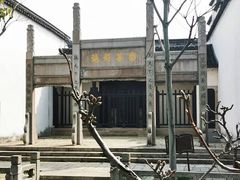 -黎里古镇