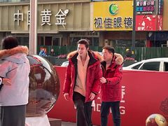 -文峰大世界(南大街店)