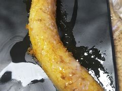 香蕉-亚东串烤(共康东路店)