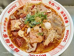 -每味每客·重庆麻辣烫(拓展大厦店)