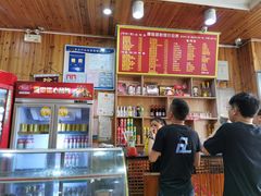 -肆姐面粉馆(坡子街店)