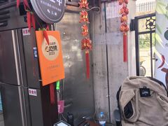 -正宗天津烧麦馆(柳州路店)