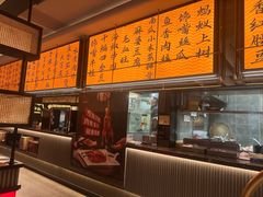 -辛香汇·现炒川菜(城北万象城店)