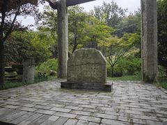 -大伊山景区