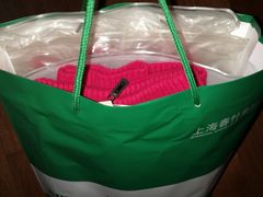 -春竹·微奥莱(北京西路店)