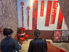 -港火社成都火锅·市井九宫格(城市花园店)