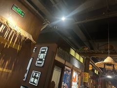 -井水小厨·湘菜(活力广场店)
