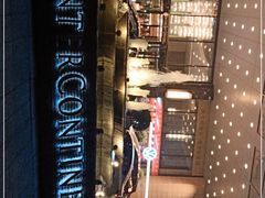 -夜市全日餐厅·洲际酒店(石家庄洲际酒店)