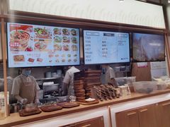 -小满手工粉(上海新世界城店)