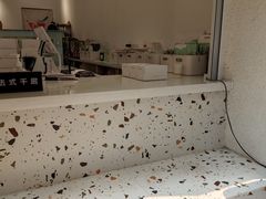 -小半有礼(天河南店)