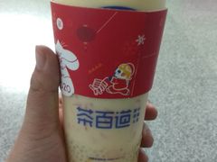 -茶百道(京溪店)