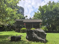 -明仕田园