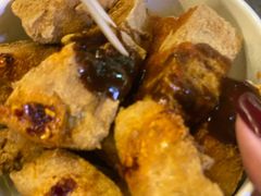 -仓桥直街臭豆腐