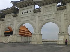 -台北故宫博物院