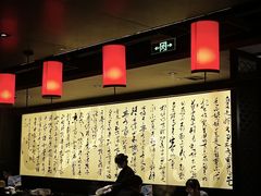-捞王猪肚鸡火锅(财富中心店)