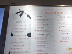 -（宝安壹方城店）