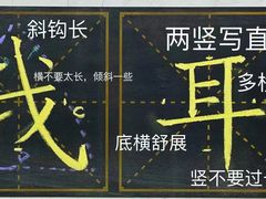 -学知乐教育·幼小衔接·小学科辅导(嘉定镇校区)