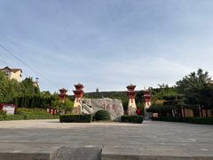 -原山国家森林公园