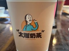 -咸亨酒店•非遗绍兴菜•中华老字号(堂吃餐厅)