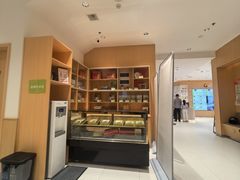 -固生堂中医(广州沿江分院)