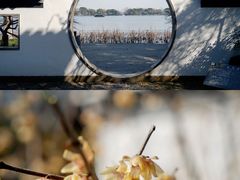 -郭庄景区