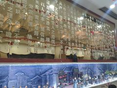 -全聚德(蓝山店)