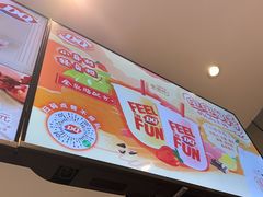 -DQ·蛋糕·冰淇淋(河东万达店)