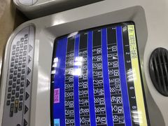-五台山·保龄球馆