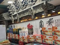 -乔家满族八大碗(流水沟店)