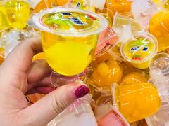 -永辉超市(鲁谷店)
