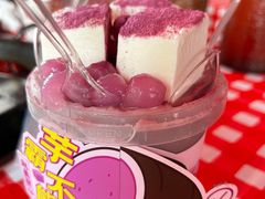 -赵美丽·重庆社区火锅·直营店(火车东站·中豪国际店)