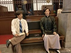 -沈阳金融博物馆